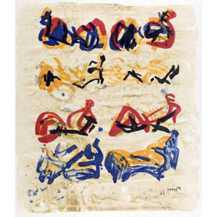 Eight Reclining Figures in Yellow, Red and Blue