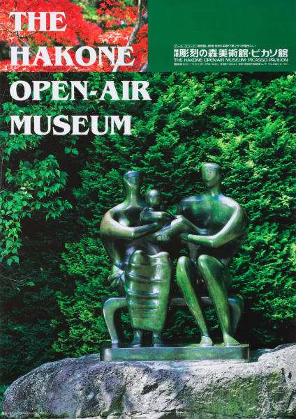 THE HAKONE OPEN-AIR MUSEUM
