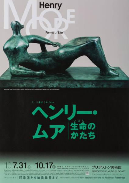 Henry Moore: Forms of Life