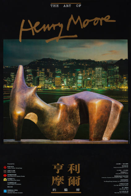 THE ART OF Henry Moore