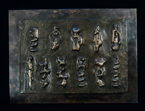 Wall Relief: Maquette No.3