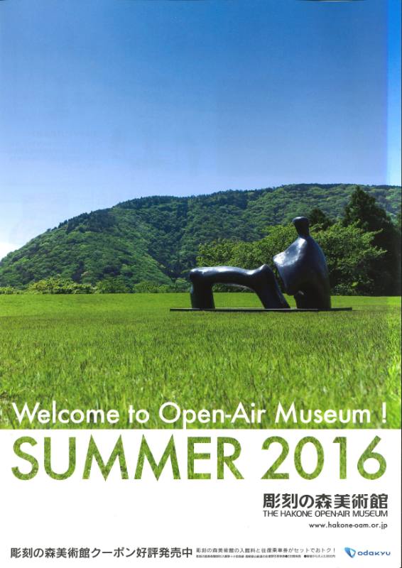 Welcome to Open-Air Museum!