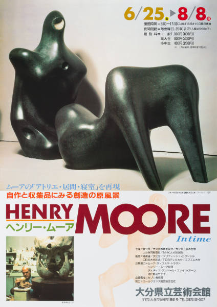 HENRY MOORE Intime