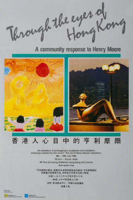 Through the eyes of Hong Kong 
A community response to Henry Moore